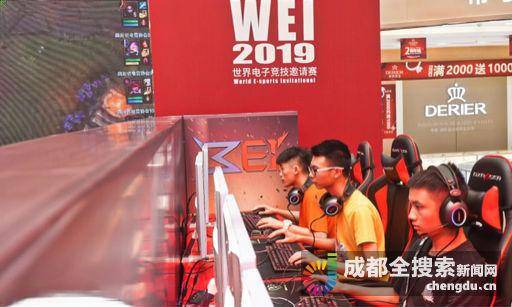 是球场上的 是球场上的